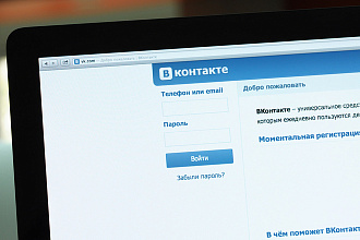 Создам страницу вконтакте