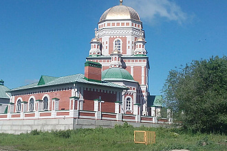 База компании Новоульяновск