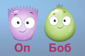 Сценарий