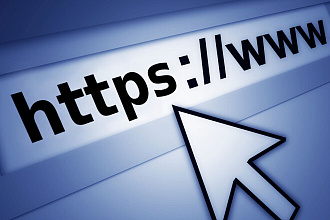 Переход сайта на https, установка SSL сертификата