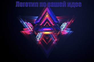 Дизайн для канала Youtube