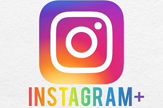 2000 подписчиков Instagram с гарантией