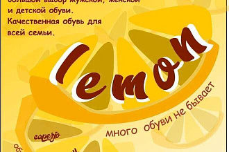 Сделаю логотип или визитку