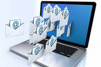 Еmail-адреса. Сделаю ручную рассылку 600 писем