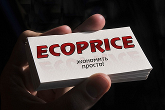 Разработаю эксклюзивный дизайн визитки