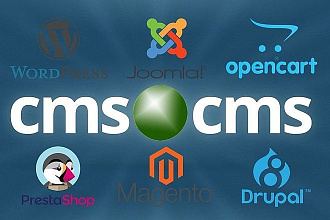 Помогу выбрать CMS для сайта. Хостинг бесплатно
