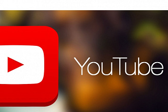 500 живых подписчиков на ваш YouTube канал. Гарантия безопасности
