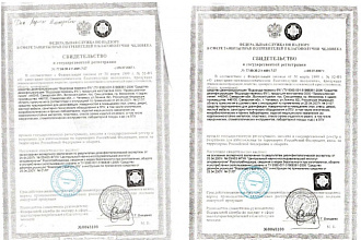 Редактирование PDF-файлов