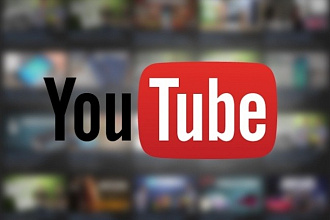 Раскручу вам 3000 просмотров на youtube