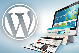 Премиум шаблоны WordPress