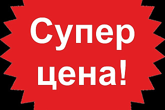 Базы поставщиков и дропшиппинг Украина