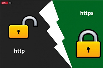 Переведу Ваш сайт на https