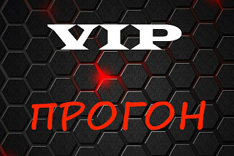Размещение статей