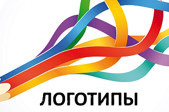 Создам логотип с нуля