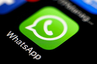 WhatsApp рассылки