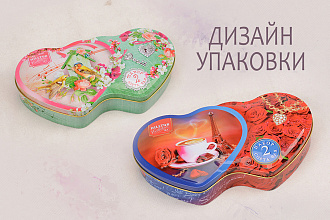 Дизайн упаковки