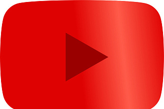 Сделаю 2000 просмотров на любое видео в ютубе