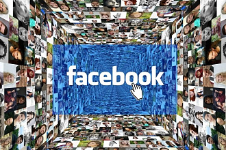 300 подписчиков в паблике на Facebook