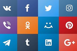 Установка плагина авторизации через соц сети AccessPress Social Login