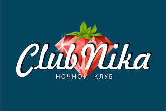 Логотипы под ключ