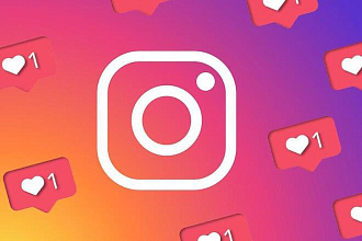 ЛАЙКИ instagram