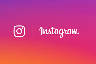 1000 подписчиков в ваш Instagram