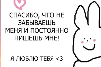 Портрет