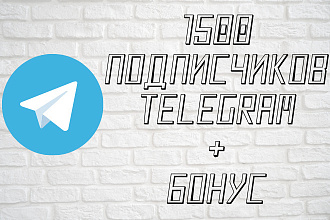 1500 подписчиков в telegram + Бонусы