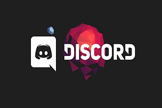 Настройка, создание Discord сервера
