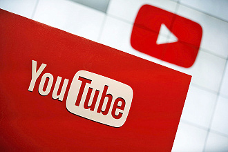 Напишу 25 осмысленныx комментариев в YouTube+ просмотры