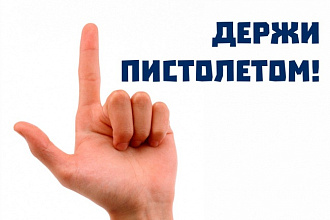 Разработаю вирусную рекламу для соцсетей
