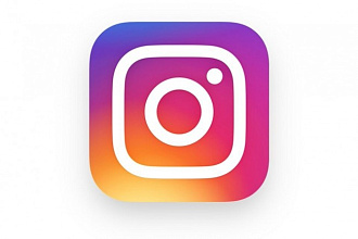 Раскручу ваш Instagram аккаунт