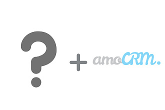 Интеграция доски объявлений и amoCRM