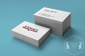 Разработаю дизайн-макет визитки