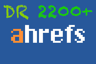 +БОНУС Ссылки с Общим DR 2020+ по Ahrefs. Доноры с DR от 35 до 90