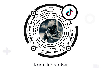 Размещу рекламу в своём TikTok
