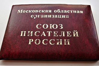 Редактирование текстов любой тематики, профессионально и грамотно