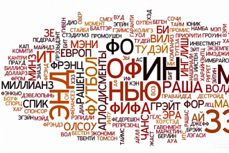 Создам презентацию