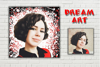 Портреты в стиле DREAM ART