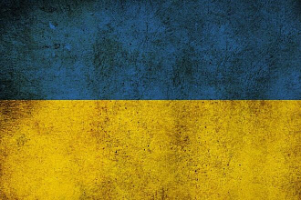 Надёжный перевод от носителя языка с украинского на русский и наоборот