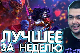 Сделаю превью за бесплатно