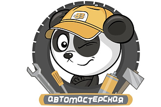 Сценарий для мультфильма