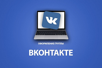 Шапка+аватар VK
