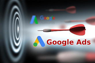 Увеличу просмотры на вашем видео в You Tube Работаю с Google Рекламой