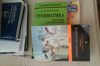 Редактирую тексты, статьи. Оформляю в едином стиле. Уникализирую до 90-100%