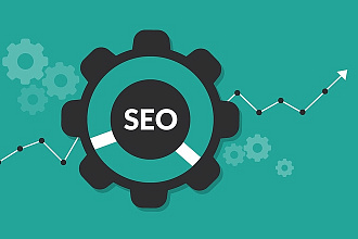 SEO аудит Интернет магазинов