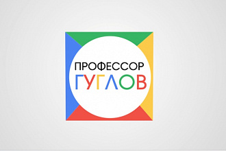 Анимация логотипа