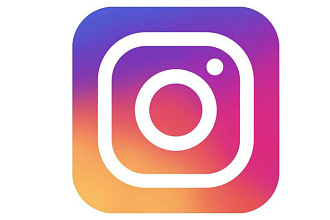 Оформление страницы в Instagram