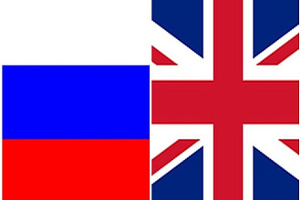 Переведу с английского на русский и наоборот- эконом, юр, полит текст