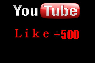 YouTube 500 лайков на ваше видео. Ручная работа